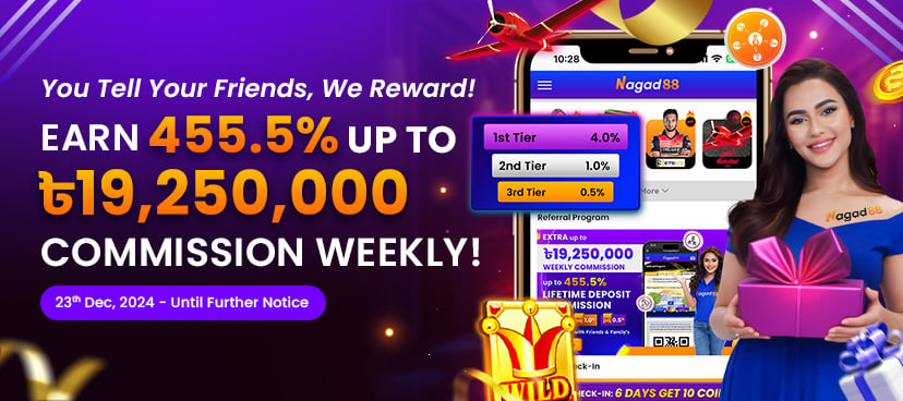 Crazy High Nagad88 Referral Program