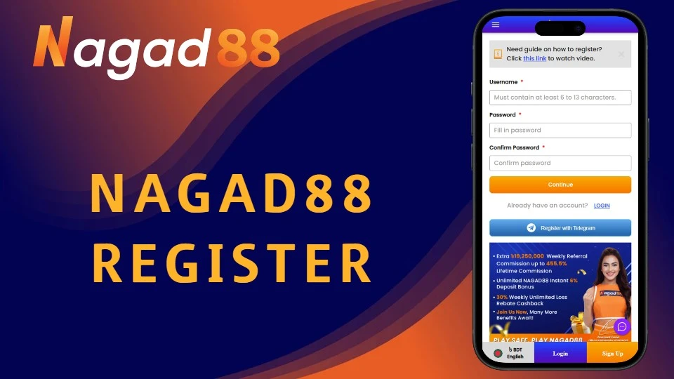 Nagad88 Register