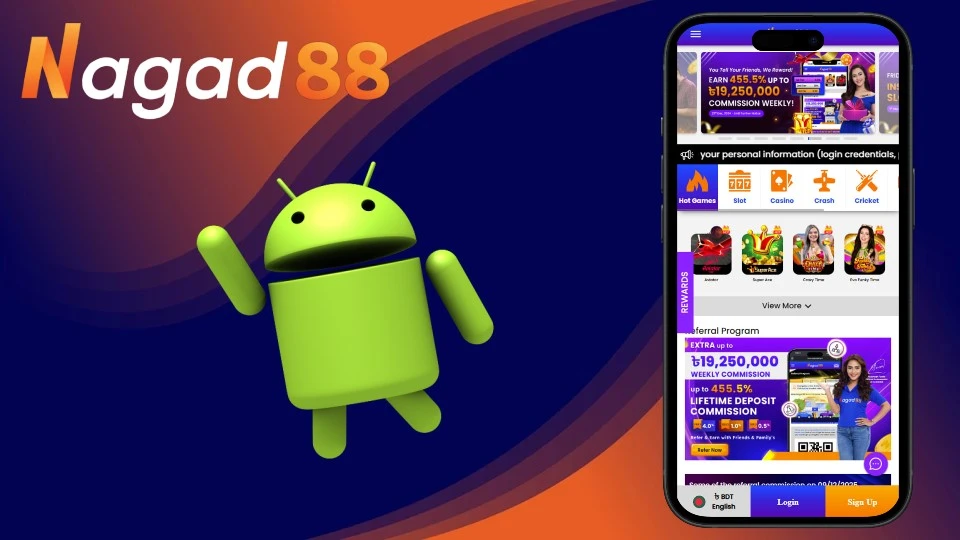 Nagad88 App Android